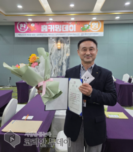 강윤원, 제대 이후의 삶을 지역으로 잇다… 정착 우수사례 대상의 주인공