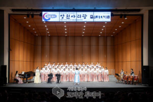 무대 위 인생 2막…양천구, ‘시니어 문화사절단’ 구립실버합창단 새 단원 공개 모집