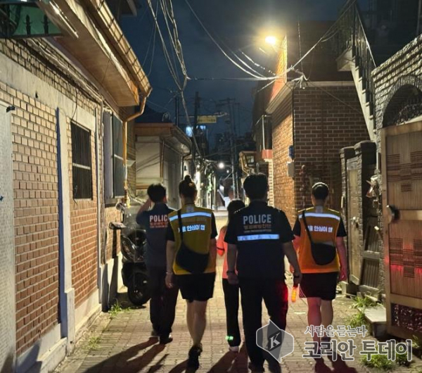 [코리안투데이] 안심 귀가 스카우트(사진제공: 서울시티) ⓒ 박찬두 기자