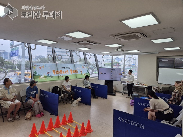 [코리안투데이] (사진) 독피트니스 클래스 © 박수진 기자