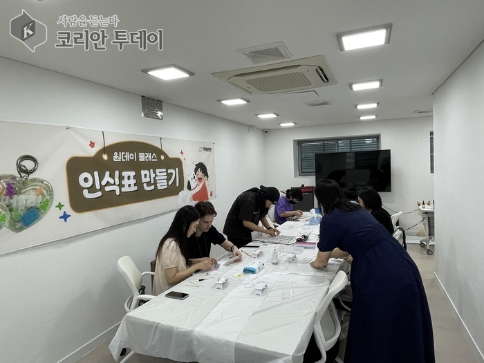[코리안투데이] (사진) 원데이 클래스 © 박수진 기자