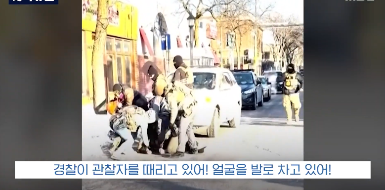 2026 미니애폴리스 총격 사건, 연방 이민단속요원과 시민 간 충돌로 전국적 분노 확산