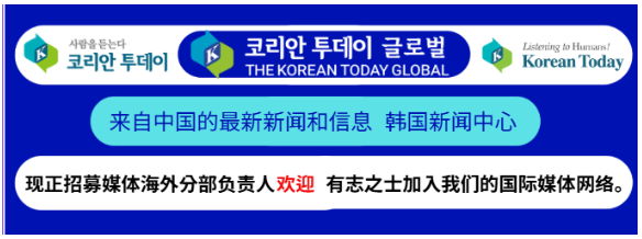 지부장·지국장 모집 신청