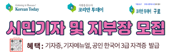 온라인 광고 신청