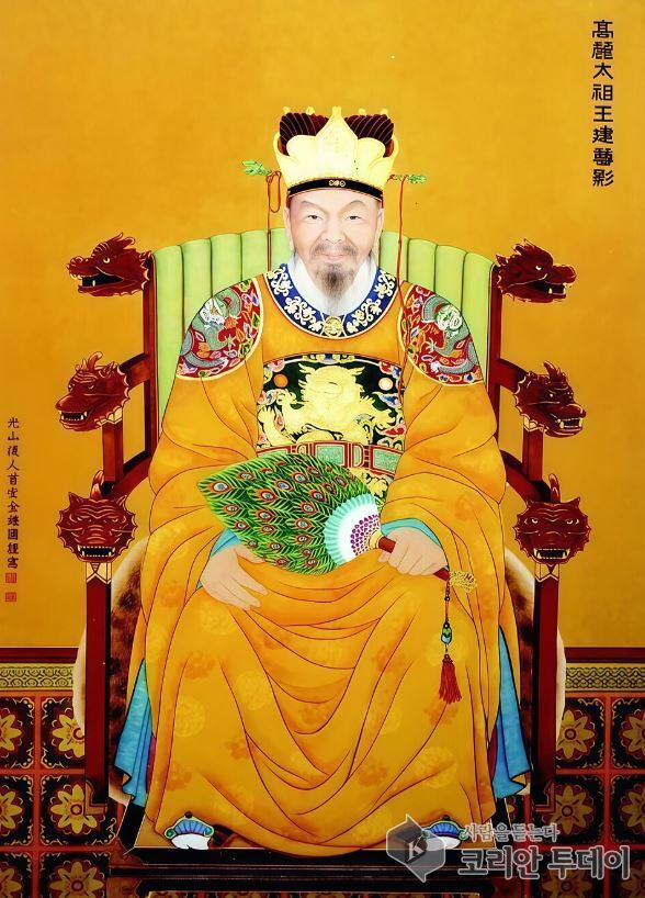 천안, 태조 왕건의 통합 정신을 품은 도시로 재조명되다