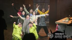 韓国・原州の劇団シアターカンパニーウッキ、2026年地域代表芸術団体支援事業に選定