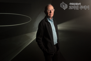 Experiencing Light as Sculpture: Anthony McCall Special Exhibition