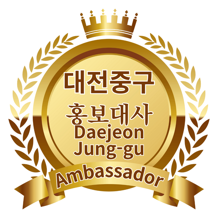 Im Seungtak és nomenat ambaixador local del districte de Jung-gu, a Daejeon, per The Korean Today