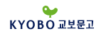 소리로 오는 가을 — 이순금 시인의 마음 풍경을 담은 시집