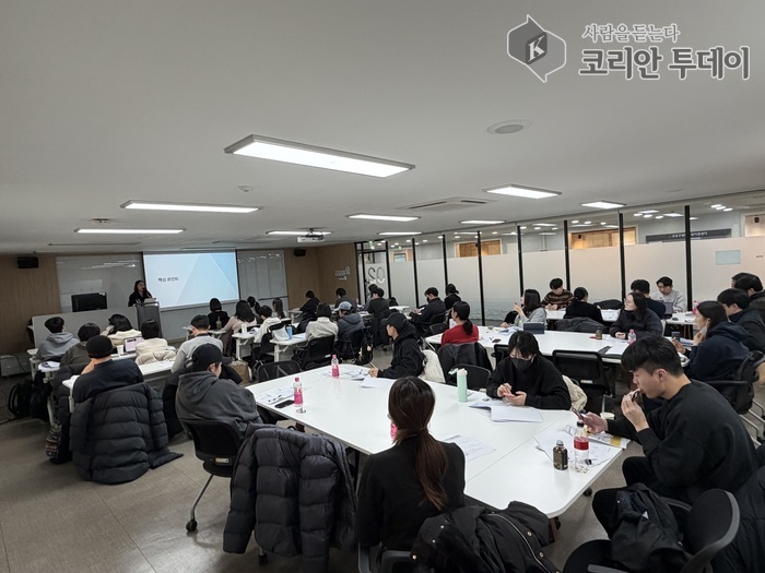 [코리안투데이] (사진) 구로구 청년창업지원센터 일반 창업교육 강의 모습 © 박수진 기자