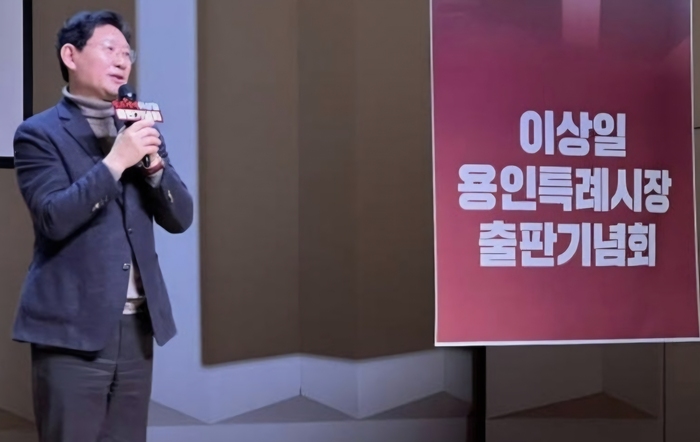 [코리안투데이] 천조 원 규모 투자와 속도전, 국가 경쟁력의 분기점 © 김현수 기자