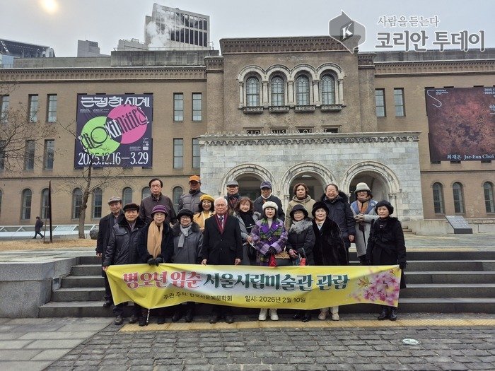 [코리안투데이] 문학과 예술의 융합, 신문문학예술인회가 제시한 창의적 소통의 장 © 박은선기자