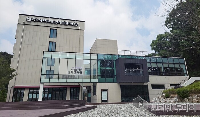 [코리안투데이] 원주시 미래성장교육관 전경 © 이선영 기자