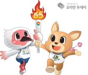 4월 17일 군 전역 달릴 화합과 도전의 불꽃 전달할 주인공 101명 찾아