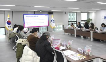 [코리안투데이] 2026 광진구 SNS 서포터스 활동안내 모습 © 안덕영 기자