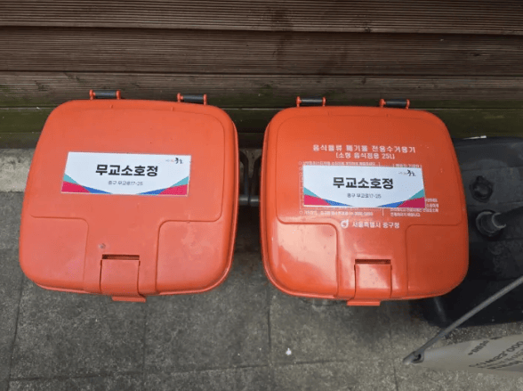 [코리안투데이] 서울 중구 음식점 음식물 수거용기에 지자체명 이름표 붙인다 © 지승주 기자