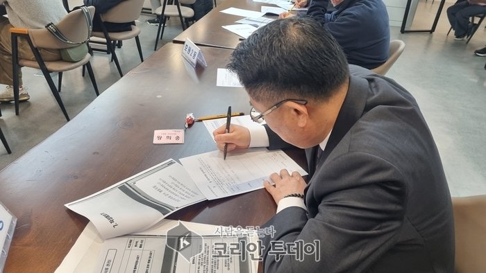 ▲ 의정부시, 제3기 주민자치회 감사 역량 강화 교육 실시 ©안종룡 기자