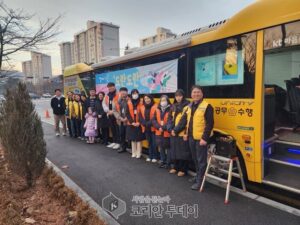 원주시 찾아가는 청소년상담소 도란도란 운영…가정밖청소년 조기 발굴 강화