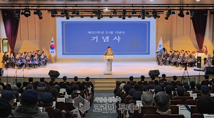 [코리안투데이] 이현재 하남시장의 기념사 모습 © 백창희 기자