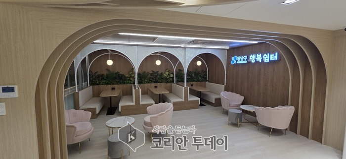[코리안투데이] 도곡1동 복합문화센터_행복쉼터 전경 © 최순덕 기자