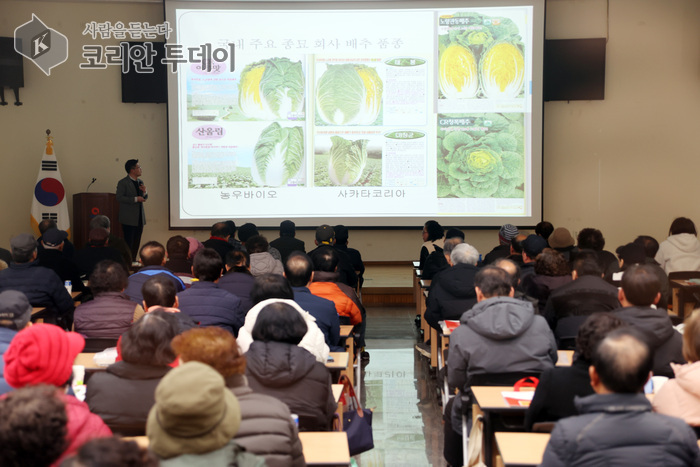 [코리안투데이] 옹진군, 농업인 체감도 높인 새해농업인 실용교육 © 김미희 기자