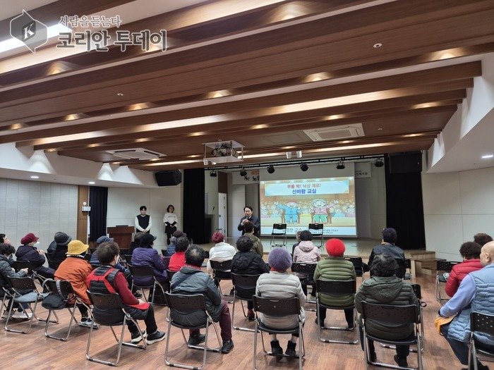[코리안투데이] 동구노인복지관, 어르신 낙상예방교육 © 김미희 기자