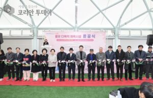 용유 주민 숙원 풀었다…총 9억2천 투입 ‘464㎡ 다목적 체육시설’ 준공