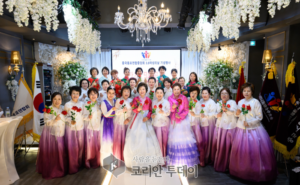 중국동포연합중앙회, 中国同胞联合中央会主办的“3·8国际妇女节纪念活动”隆重举行