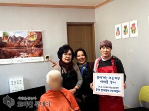 문막읍 경로당 찾아가는 이미용 봉사 어르신 큰 호응