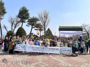 ‘아이먼저 캠페인’ 원주 우산초 앞 전개 어린이 안전문화 확산