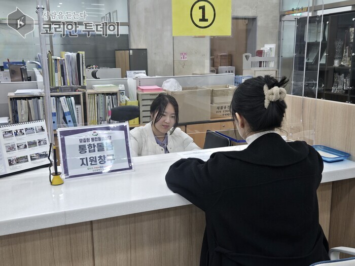 인천 동구, 통합돌봄 전담 창구 11곳 설치
