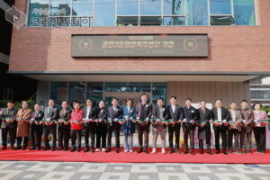 미추홀구, 용현3동 행정복지센터 신청사 개청