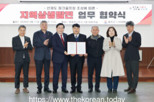 “36홀 파크골프장 들어선다”…옹진군, 선재도 지역상생발전 업무협약 체결
