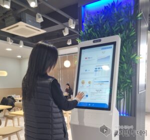 원주시 청년라운지 디지털헬스케어 서비스 도입…AI 건강관리 지원