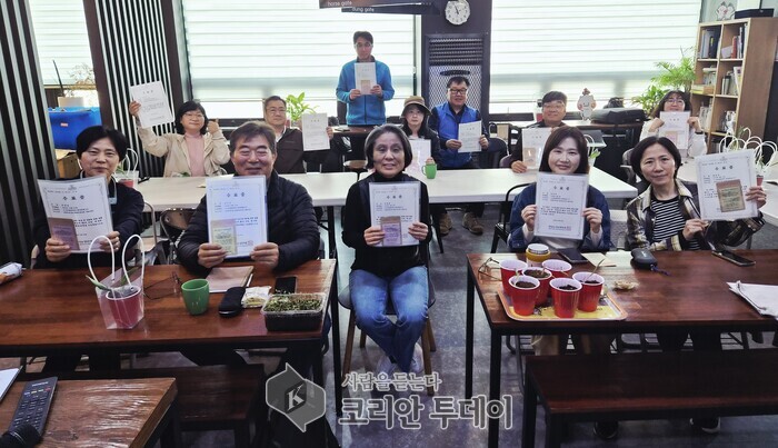 도시농업관리사 양성과정 성료…80시간 실천형 교육 결실