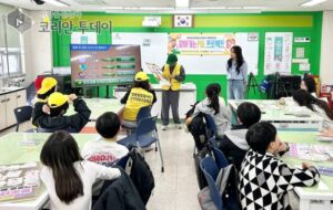 인천 중구청소년수련관, 청소년이 정책을 배우고 직접 제안까지