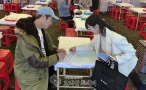 유채꽃 향기 속 ‘안전한 맛’ 더하다