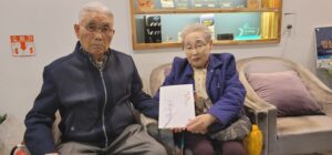[신간 도서 소개] 『나의 삶과 신앙이야기』 출간, 이석구 요셉