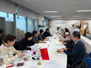 중국동포연합중앙회, 한중수교 34주년 기념 대축제와 리더십 포럼 준비회의 개최… 새로운 10년의 청사진 그리다