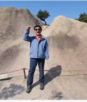무괴아심 정신으로 본 인생의 참된 가치와 행복한 삶의 지혜