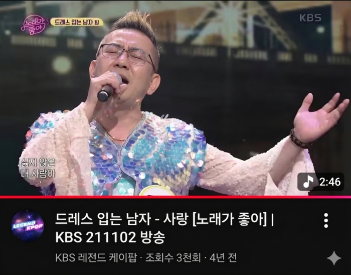 [코리안투데이] 공장 무대에서 울려 퍼지는 선율, 늦깎이 가수 조재우가 전하는 버티는 삶의 미학 © 김현수 기자