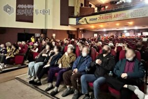 치매환자와 가족, 주민이 함께한 공감의 영화관…동구 ‘가치함께 시네마’ 큰 호응