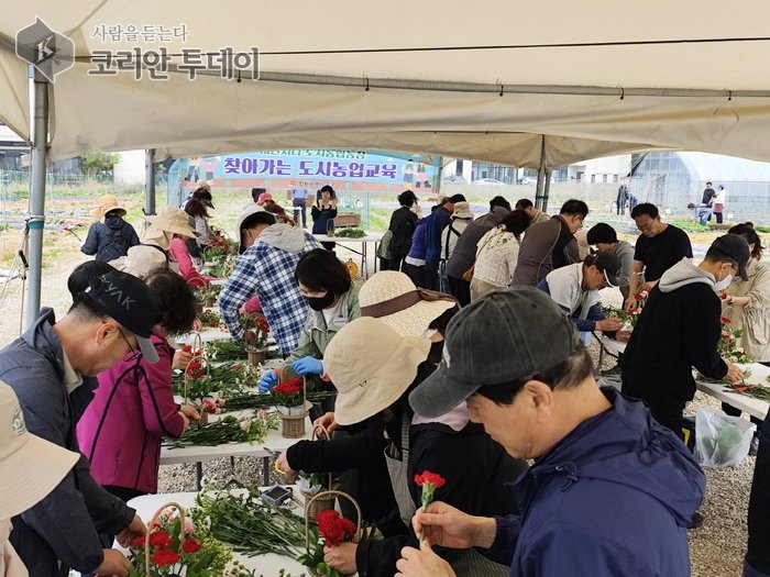 미단시티 도시농업농장 교육 본격 운영…텃밭부터 팜파티까지 시민 참여 활발