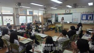 구리시, 인창초 6학년 대상 생명존중·자살예방 교육 실시