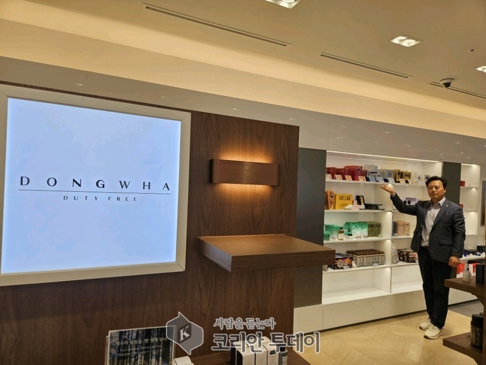 Chef vun ㈜Taein World Im Taeyeol erweidert de Weltmaart op Basis vun 26 Joer Erfahrung an der Kosmetikindustrie