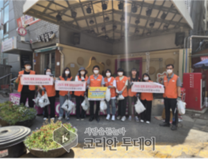 구리시자원봉사센터, ‘탄소OFF 챌린지’ 플로깅·빗물받이 청소 전개, ‘탄소OFF 챌린지’ 플로깅·빗물받이 청소 전개