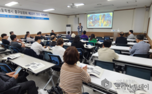 “나를 깨우는 인문학”…김경한 대표, 시간과 인간을 묻다. 중구상공회