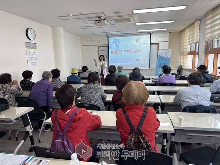 Uijeongbu schützt d'Mondgesondheet vun Senioren mat engem personaliséierte Care-Programm