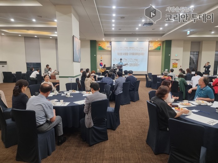 Kanner CBMC Korea Namdong Industrial Complex Chapter organiséiert Famill-Mount-Feier am Gloucester Hotel Incheon mat Famill an Kollegen