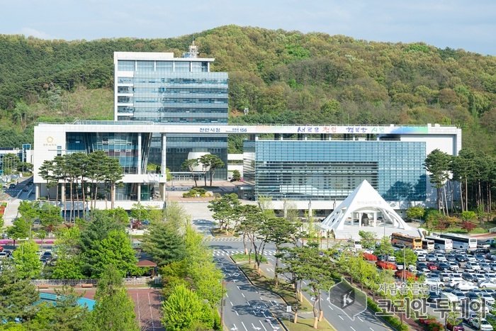Landwirtschaftlechen Technologiezentrum vun Cheonan organiséiert Schoulung am Veraarbechten vun lokale Liewensmëttel fir d'Gründung vun Betriber ze ënnerstëtzen